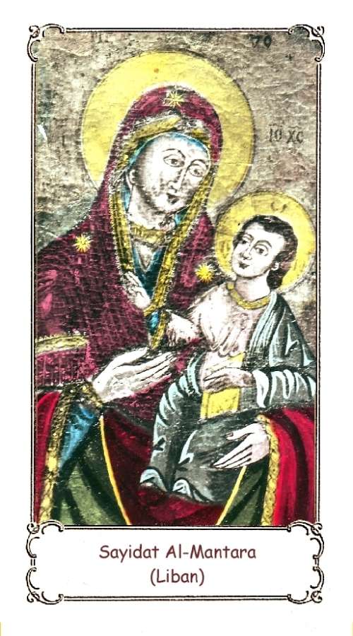  Nostra Signora dell'Attesa (Libano)