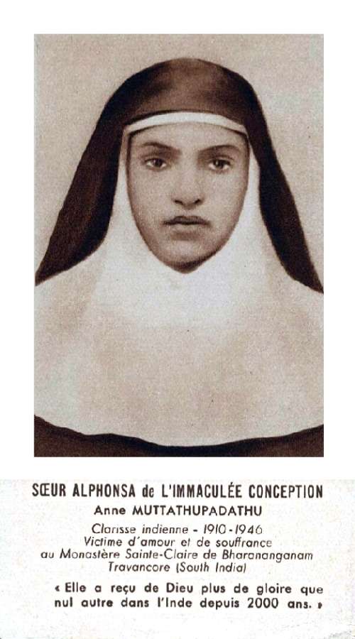 Sant' Alfonsa dell’Immacolata Concezione (Anna Muttathupadathu)